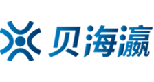 亚洲国产成人一区二区三区在线